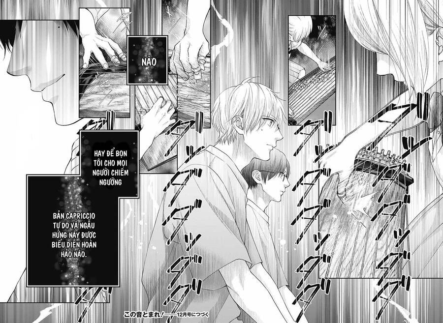 kono oto tomare! chapter 117 33