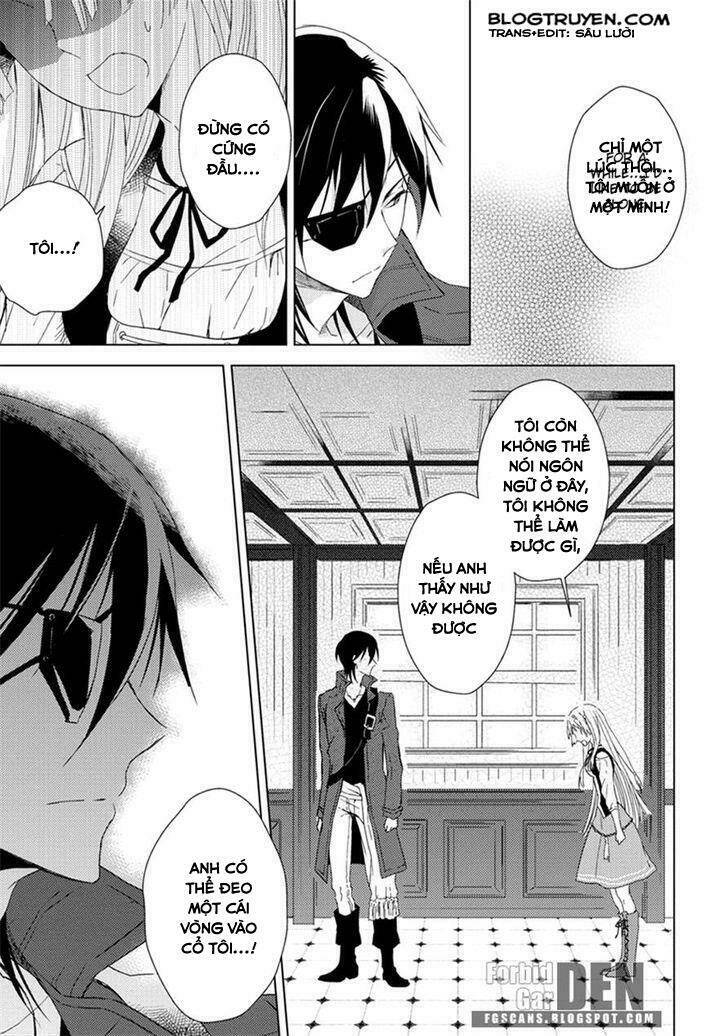 aoki umi no torawarehime chapter 5 27