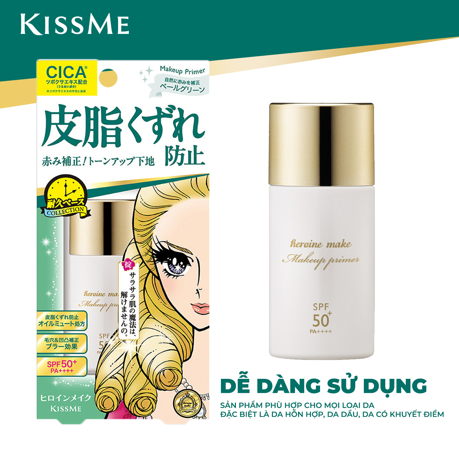 Kem Lót Trang Điểm Giúp Che Khuyết Điểm Và Chống Nắng Da Màu Xanh Nhạt Kissme Heroine Make Blur Lasting Base C #02