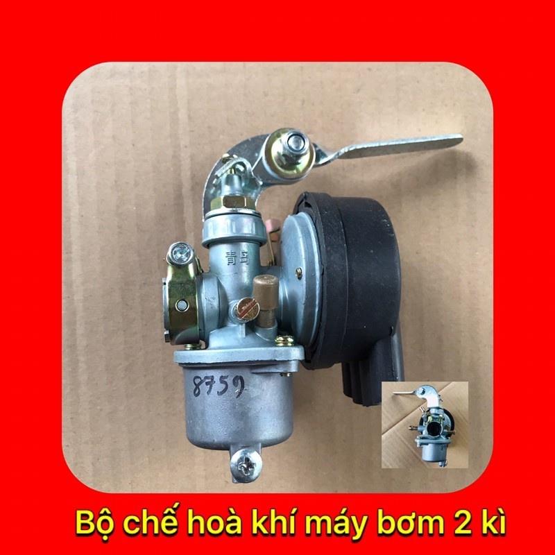 CHẾ HÒA KHÍ CHO ĐỘNG CƠ 2 KỲ HÀNG CHUẨN