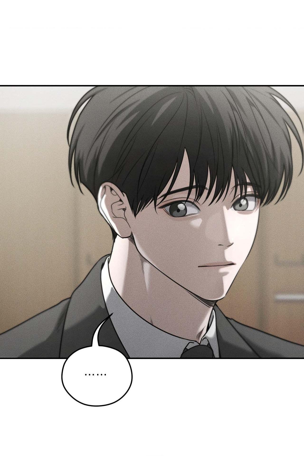 dear teddy bear chapter 34 52