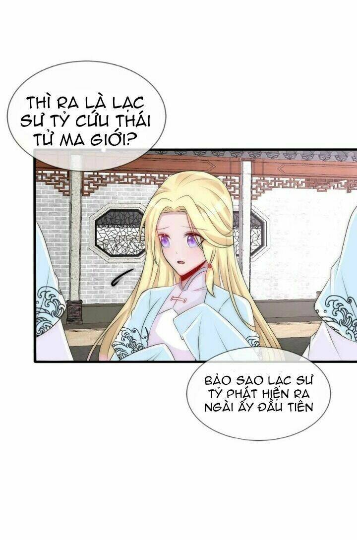 kế hoạch sủng ái của tiểu công chúa chapter 75 11