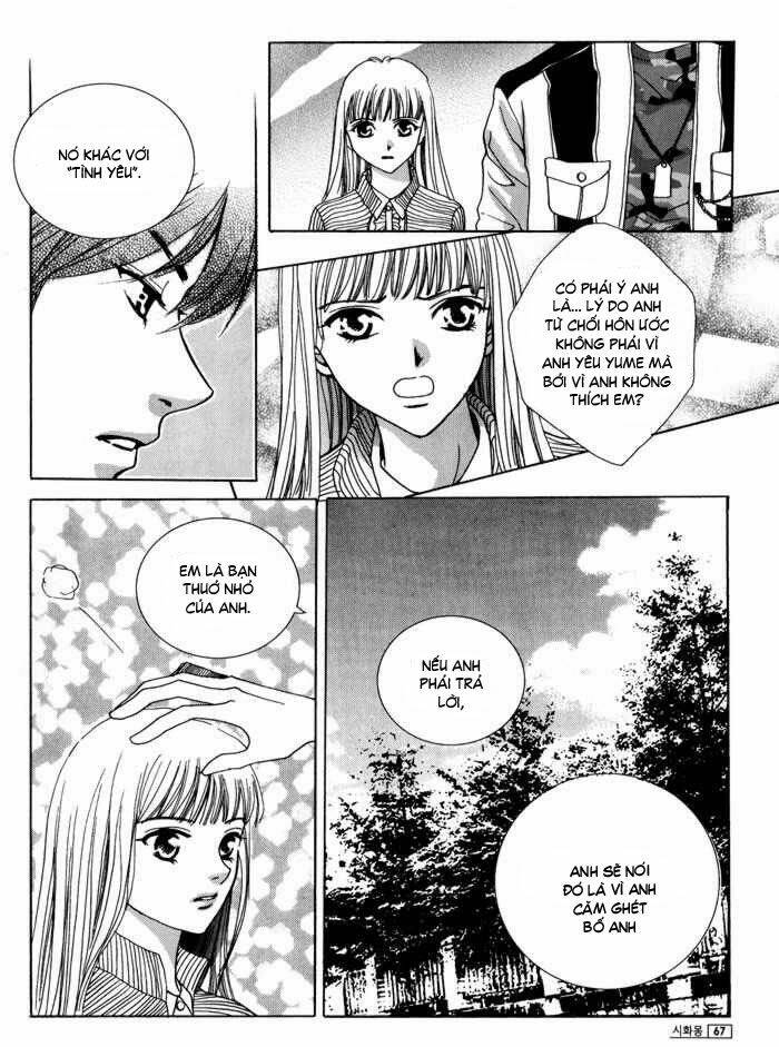 shiwhamong chapter 19 13