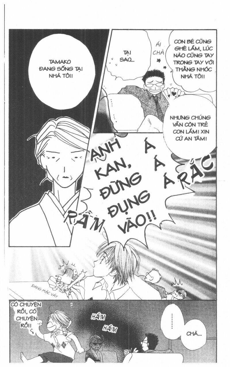 tennen paaru pinku chapter 1 133