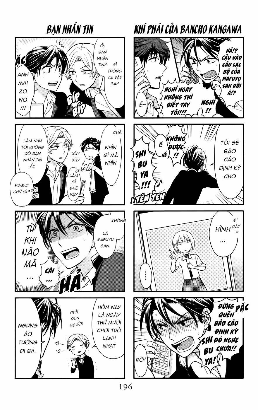 thầy giáo của tôi chapter 69.5 3