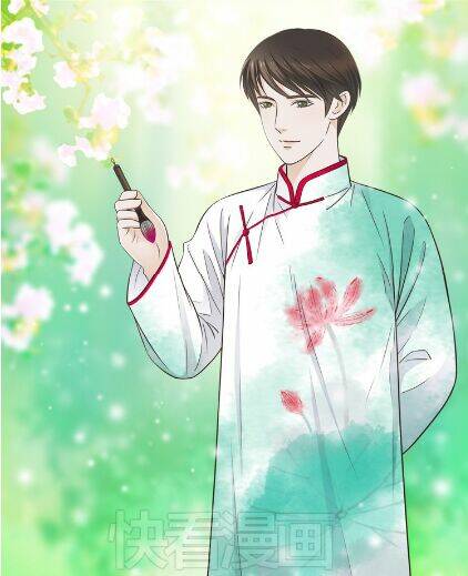 cậu câm chapter 9 12