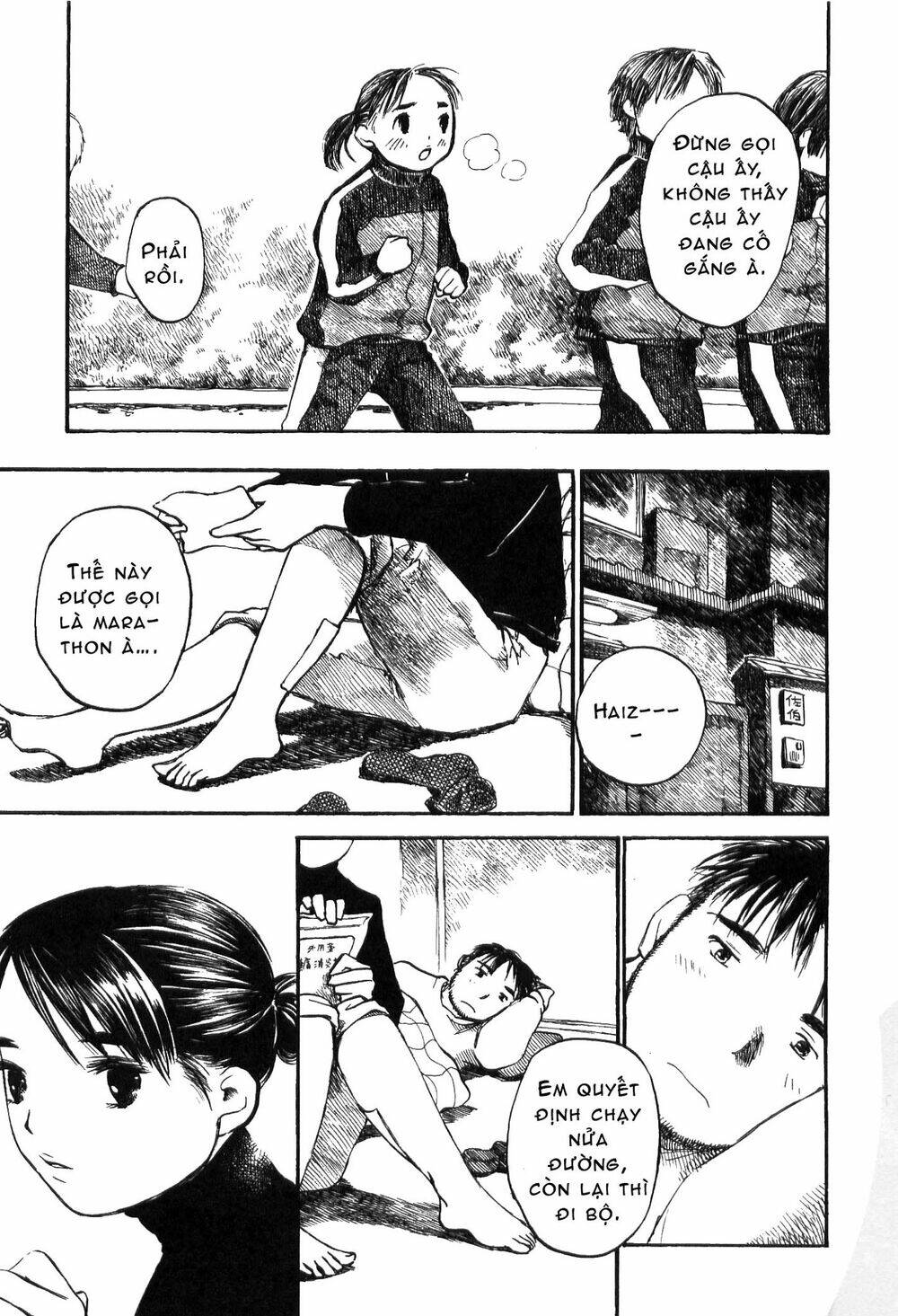 koi kaze chapter 17 5