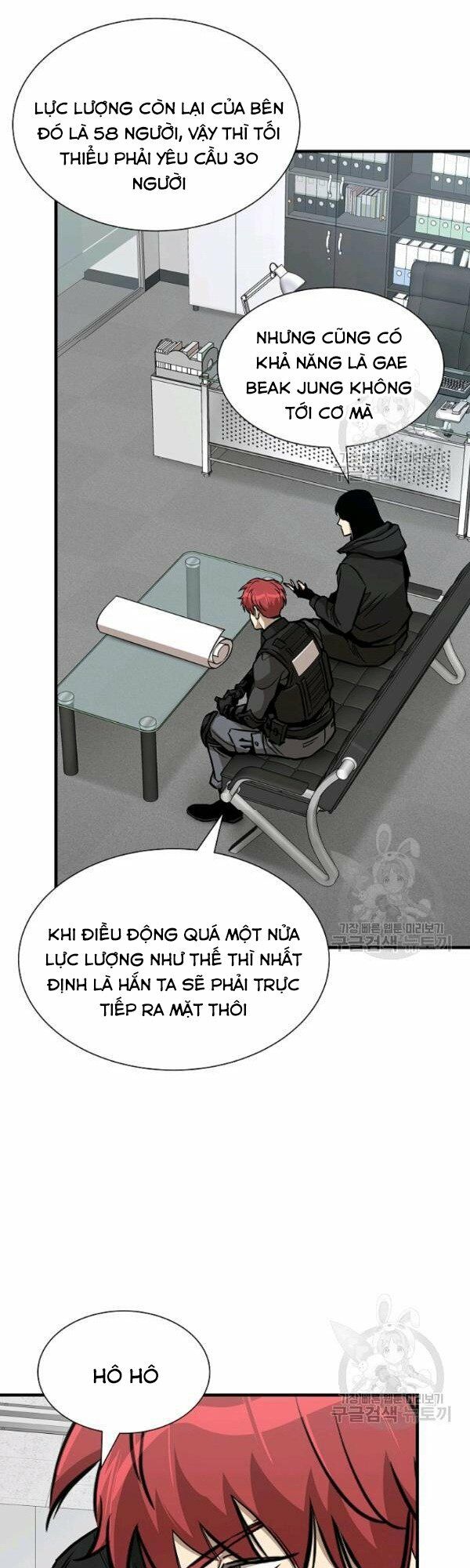 return survival chapter 77 8