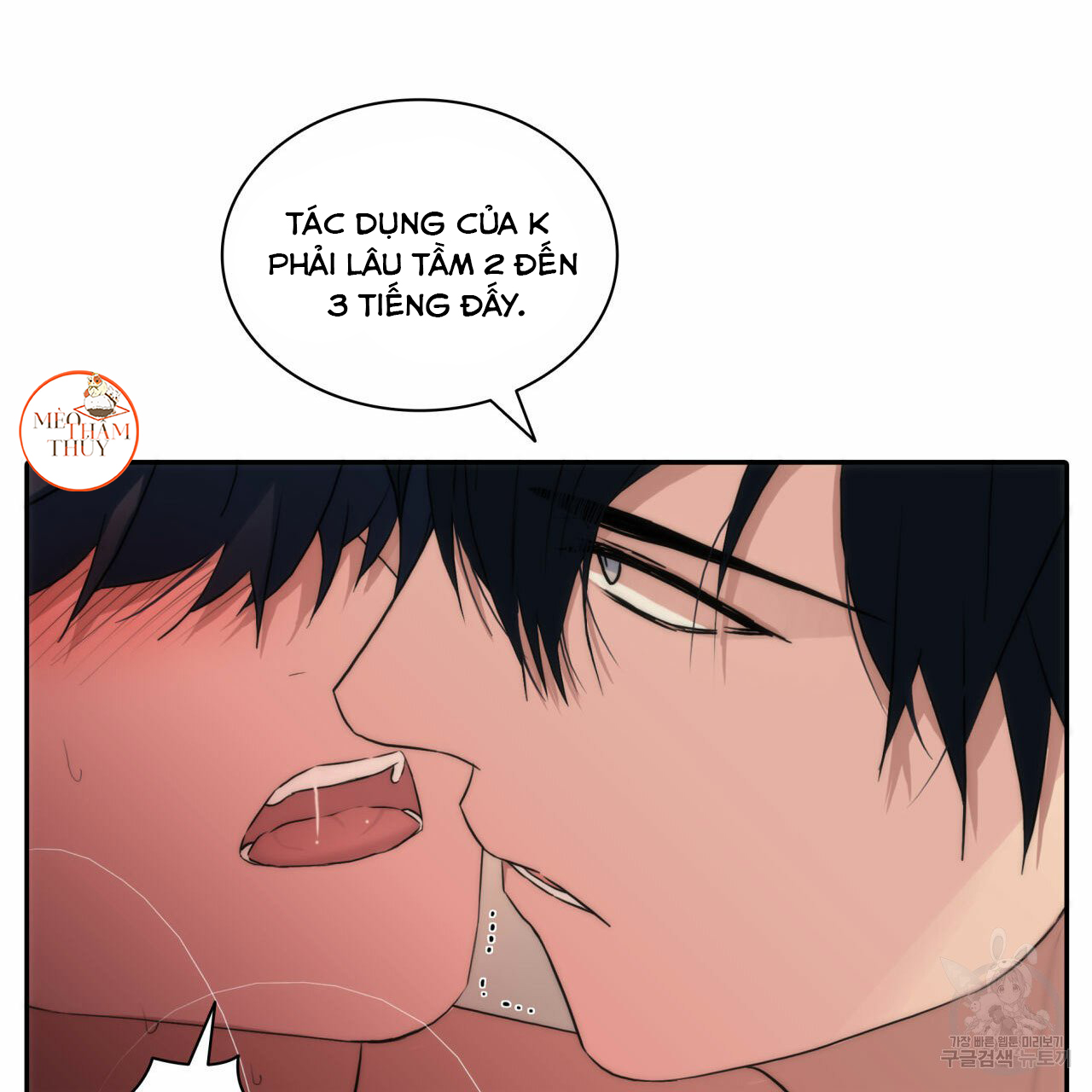 giai điệu của ngôn ngữ chapter 36 20