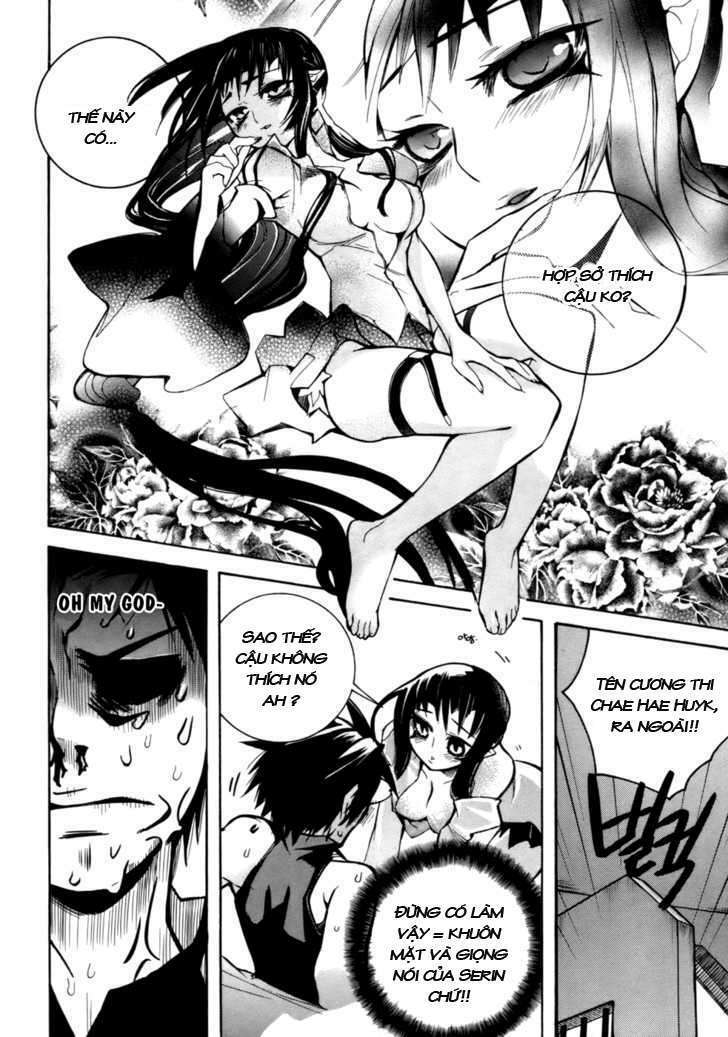 immortal regis chapter 20 21