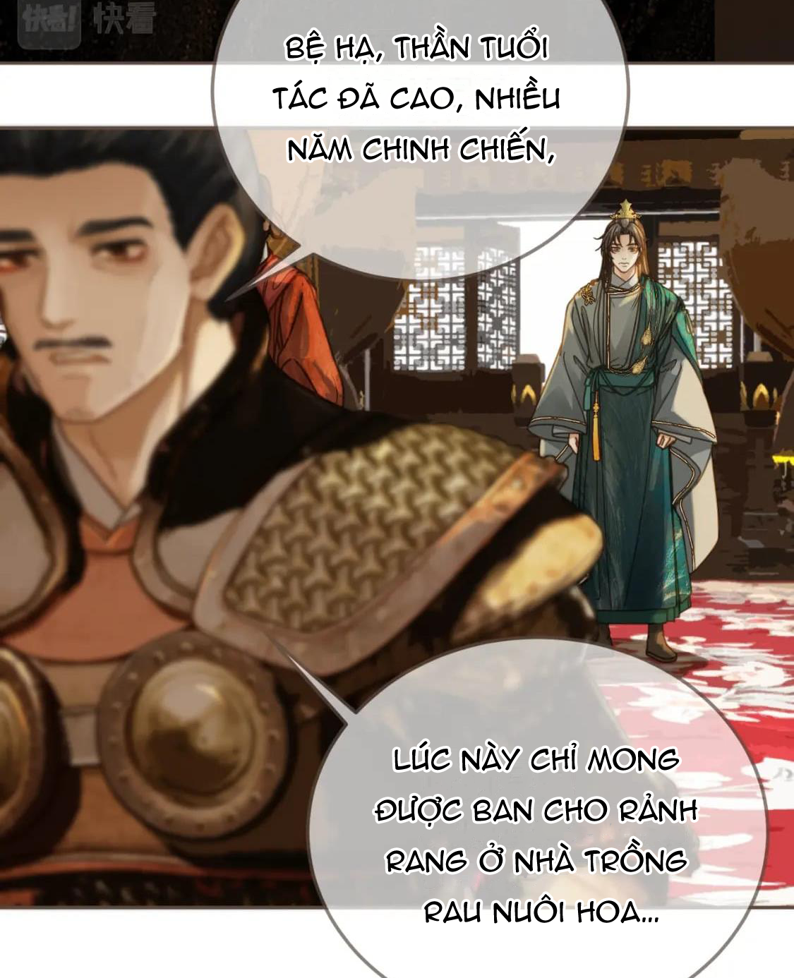 á nô 2: thám hoa chapter 4 27