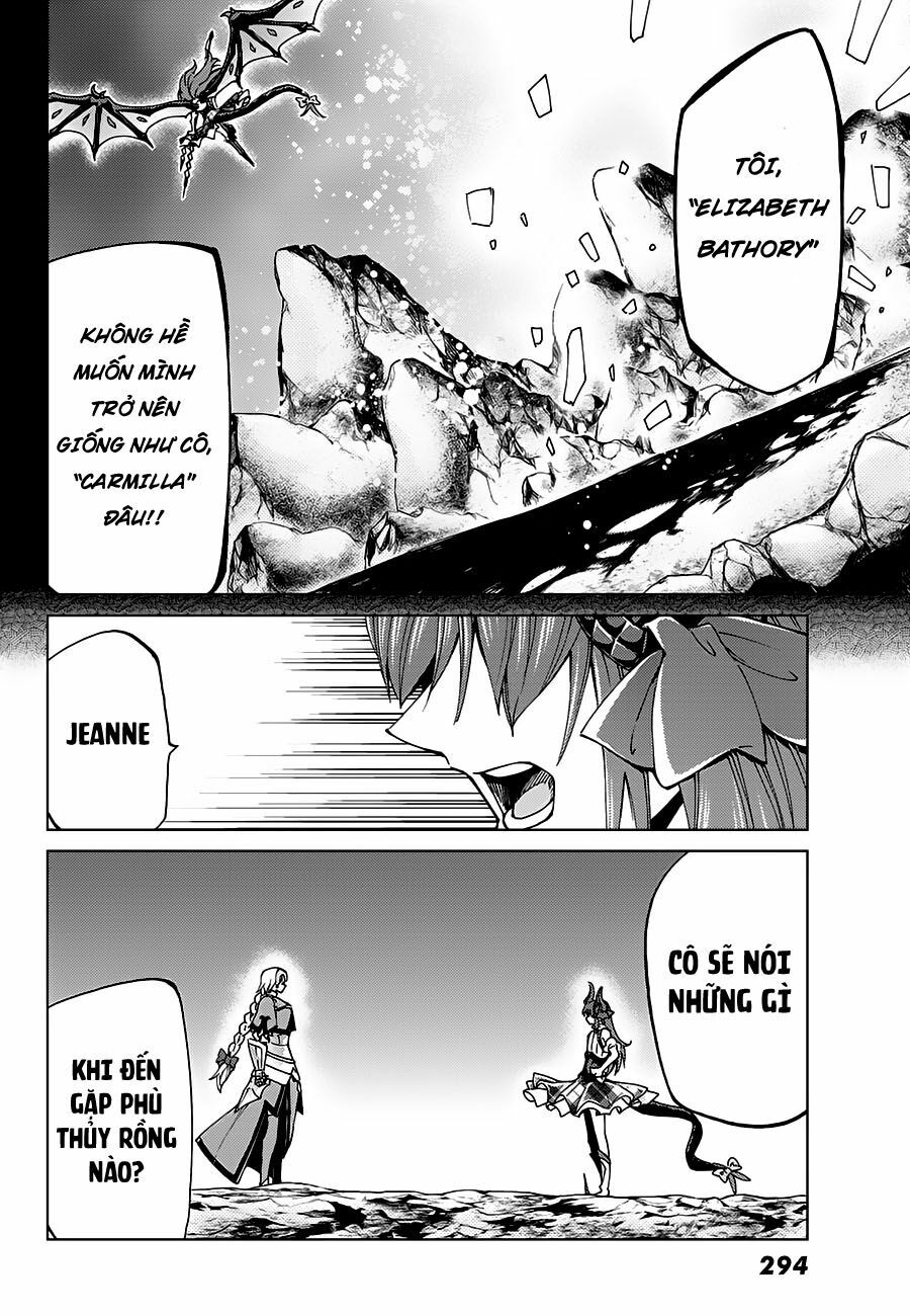 fate/grand order -turas realta- chapter 15 27