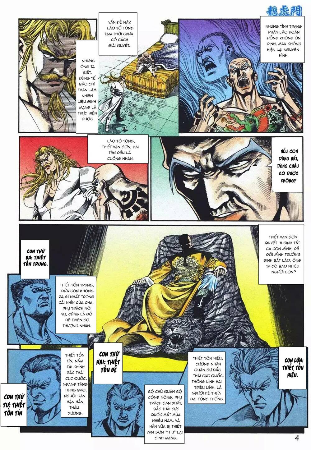 cựu tác long hổ môn chapter 1075 4