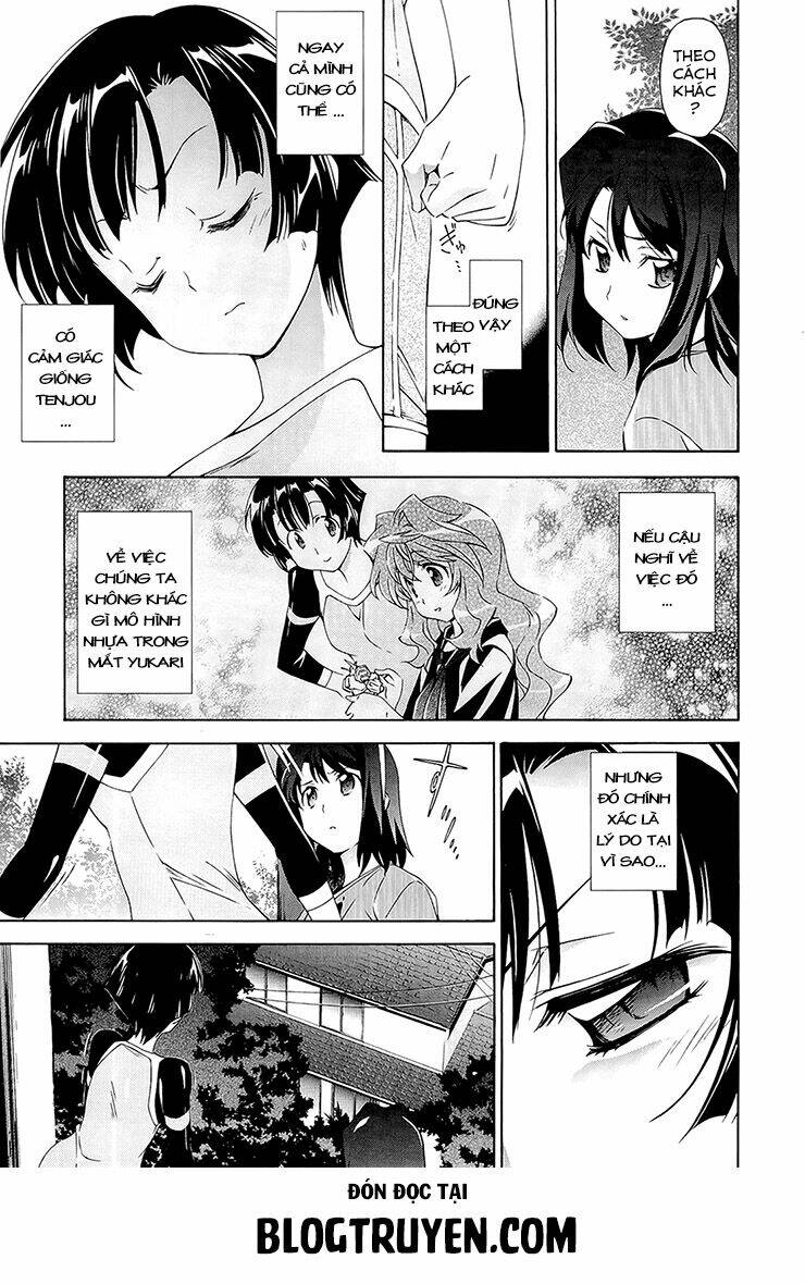 murasakiiro no qualia chapter 4 17