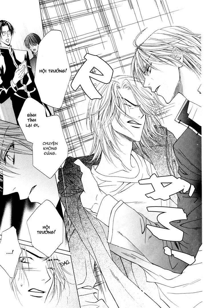 toumei shounen chapter 2 4