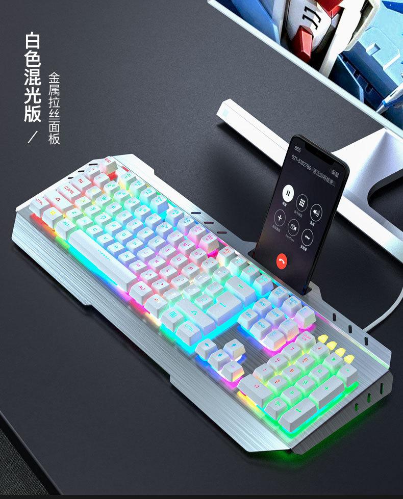 Gửi Miếng Lót Chuột Thao Túng Bộ Bàn Phím Và Chuột Máy Tính Chơi Game Bộ Trò Chơi Hồng Kim Loại Bàn Phím