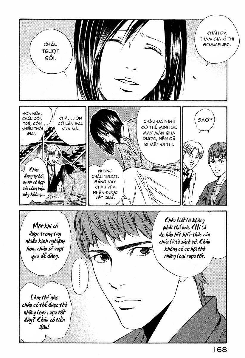 kami no shizuku chapter 26 22