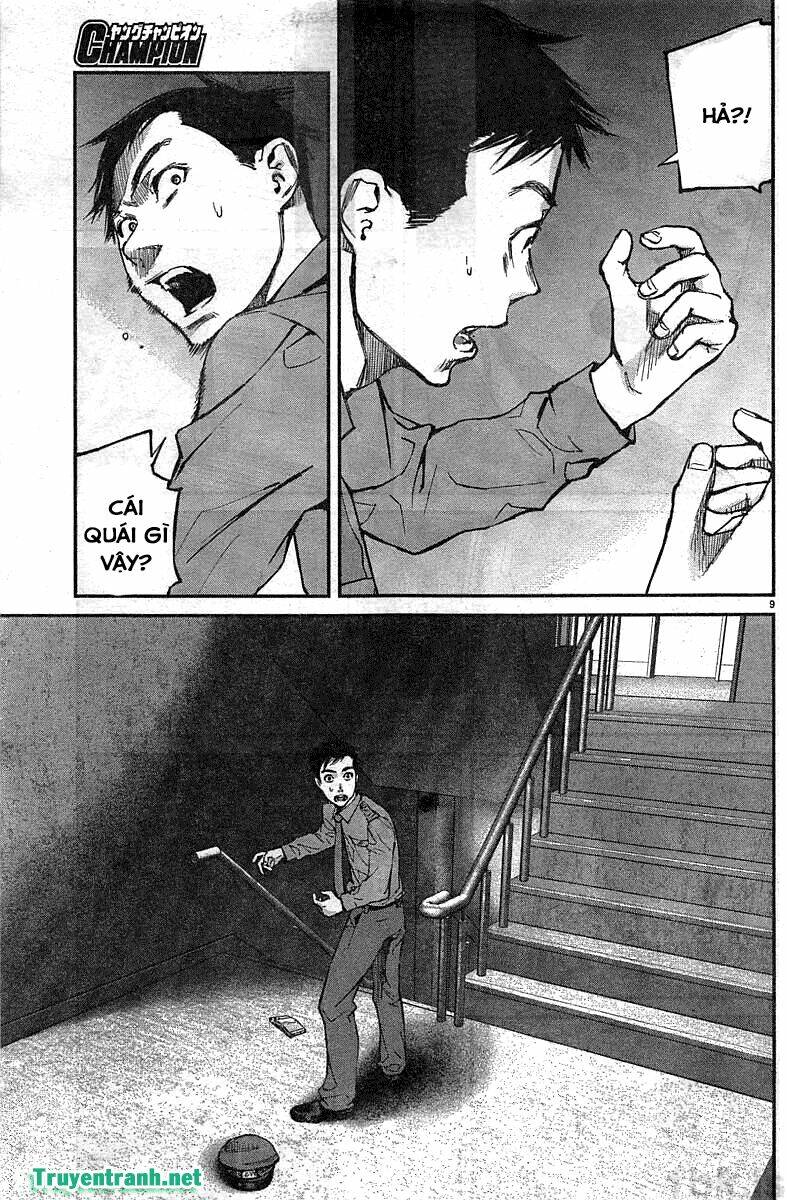 killing morph chapter 12 10