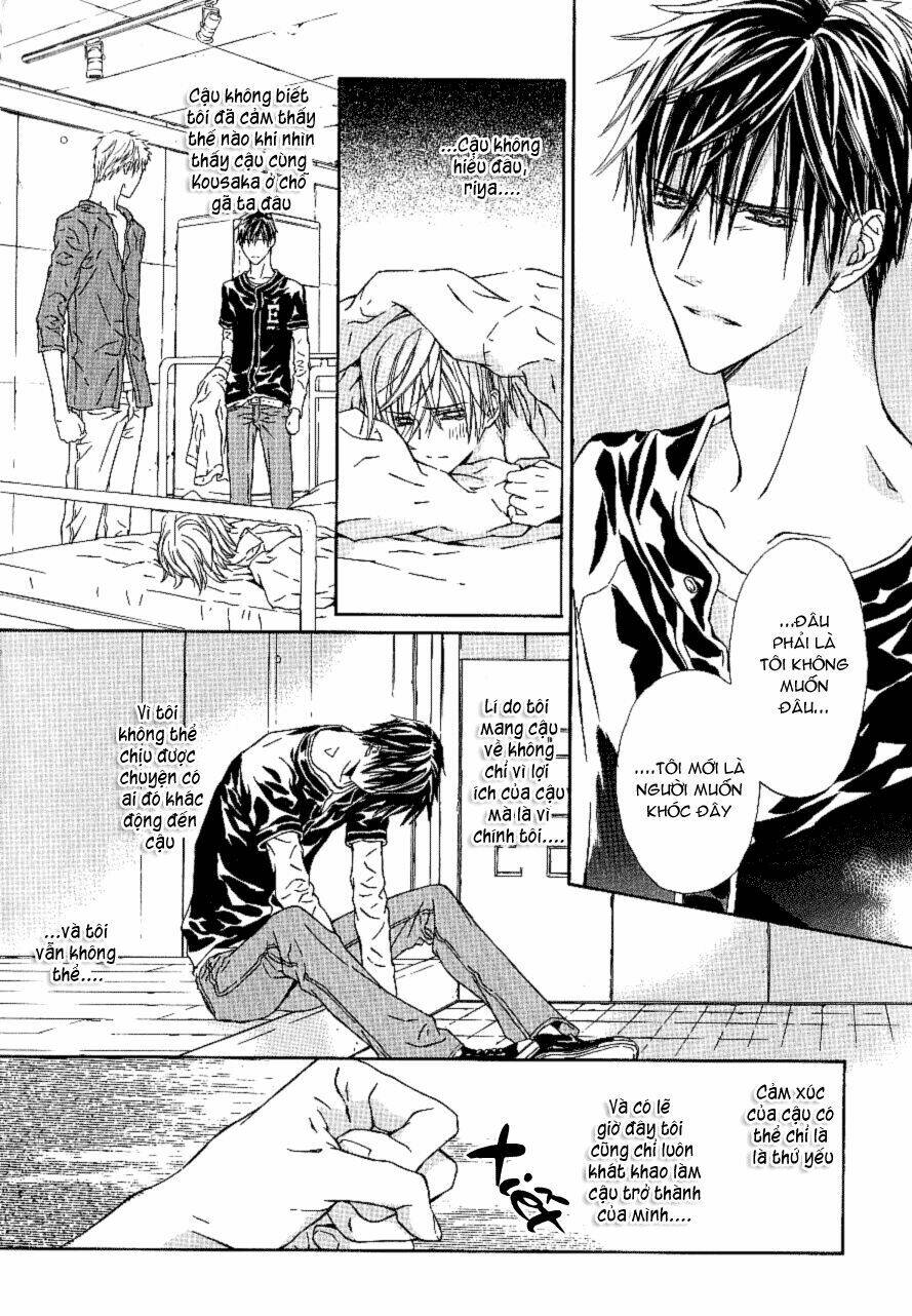 g-senjou no neko chapter 19 11