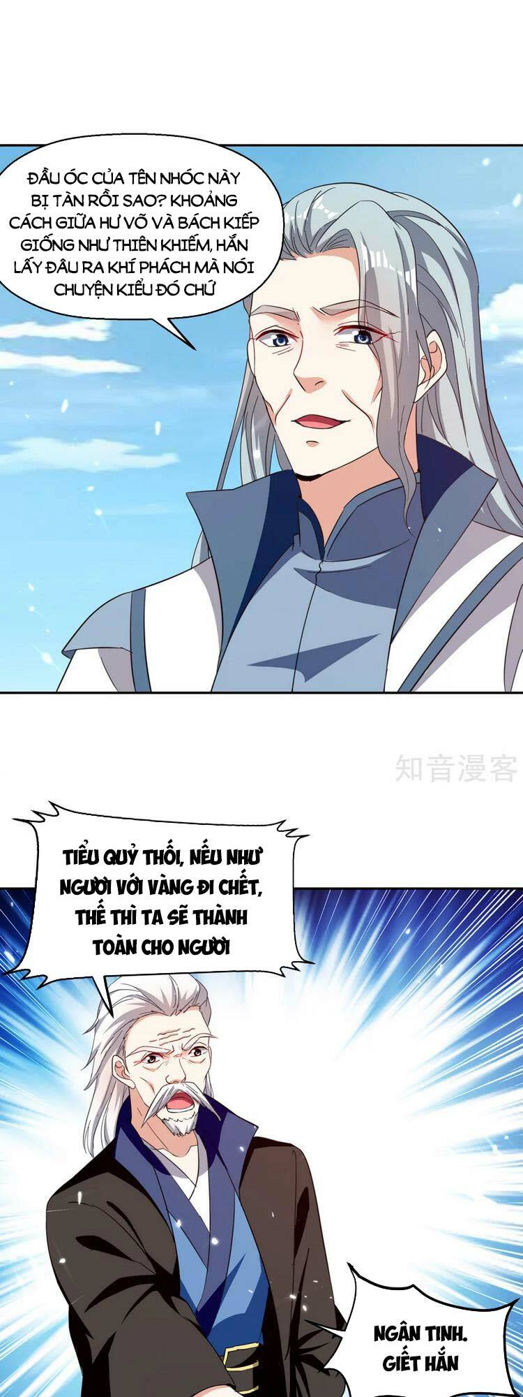 tối cường thăng cấp chapter 318 1