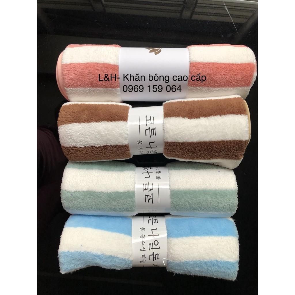 Khăn tắm lông cừu, kẻ sọc to, KT 50x100cm