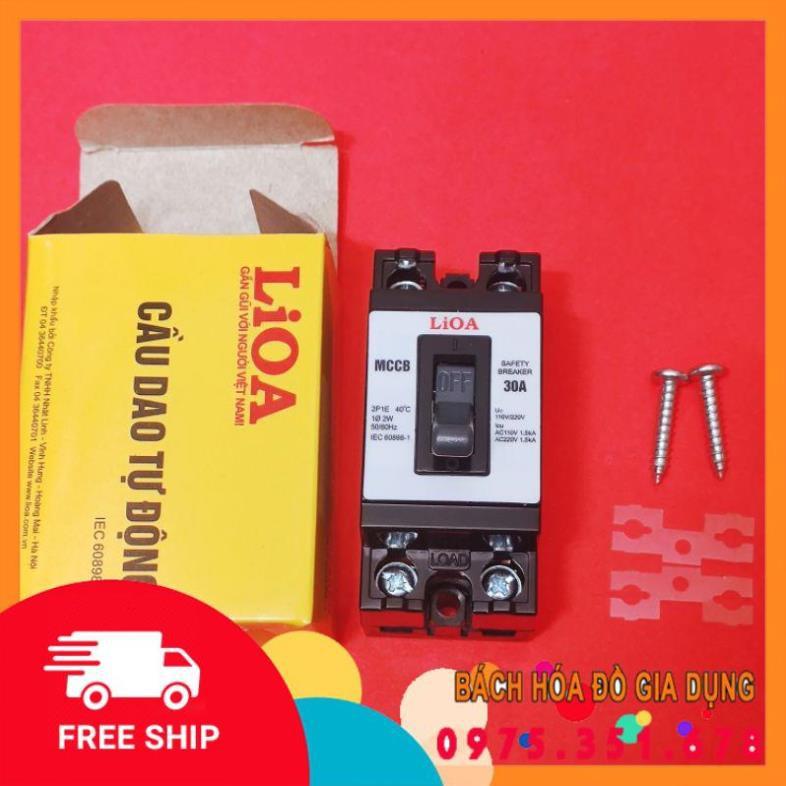 Cầu dao LiOA 10A - 15A - 20A - 30A - Hàng chính hãng