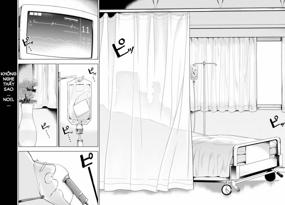 nein ~ 9th story ~ chapter 14 29