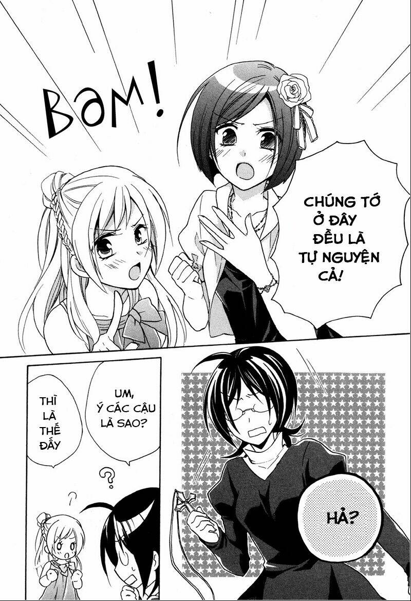 hiiro ouji chapter 14 4