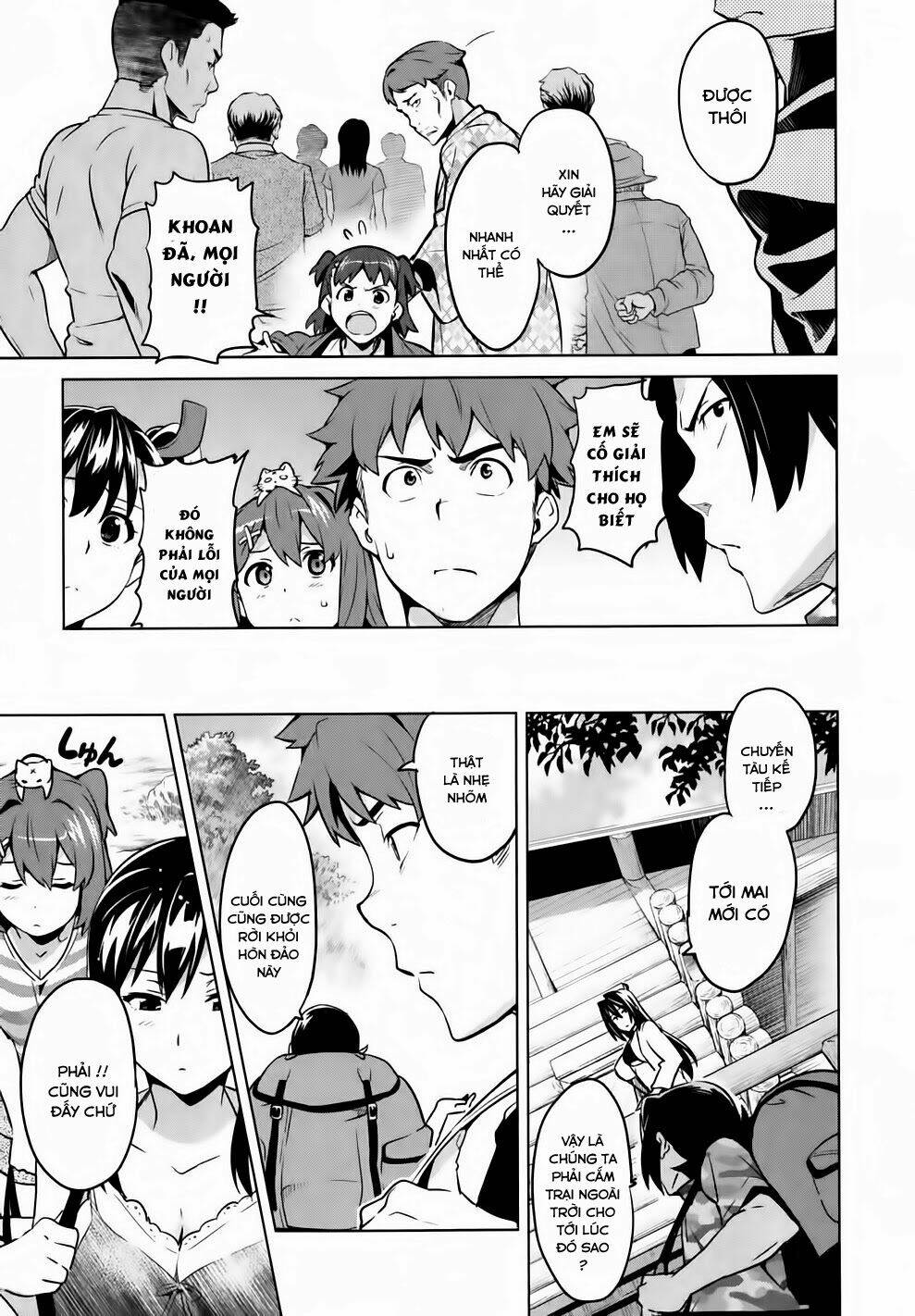 maken-ki! chapter 35 14