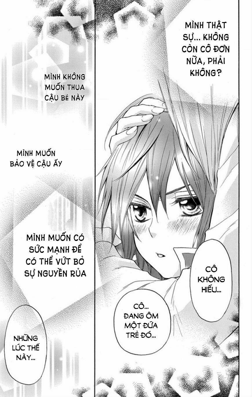 hanayome to futsuma no kishi chapter 1 46