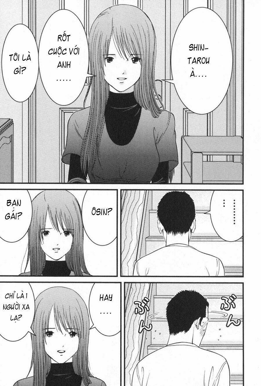 me-teru no kimochi chapter 12 15