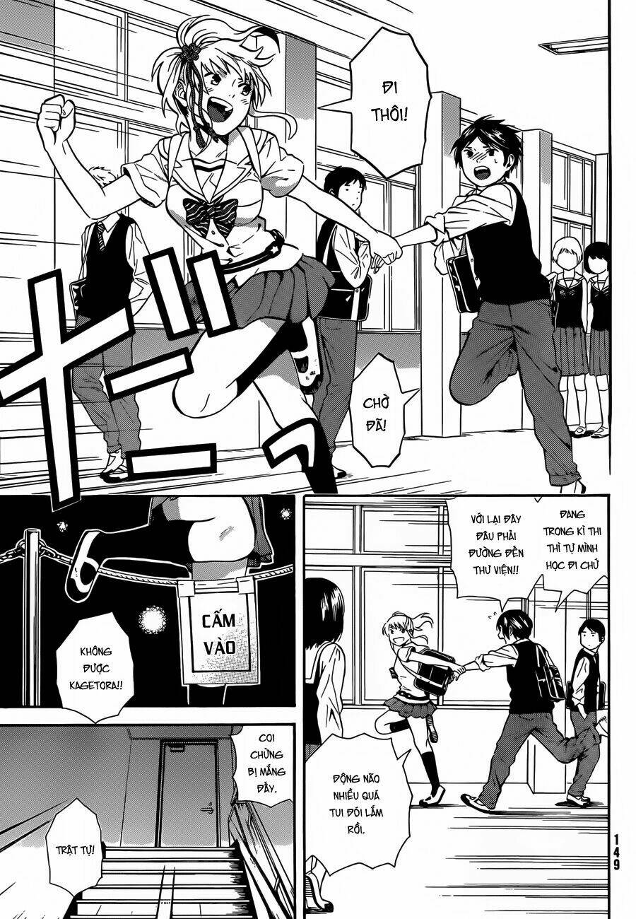 sakurasaku syndrome chapter 5 12