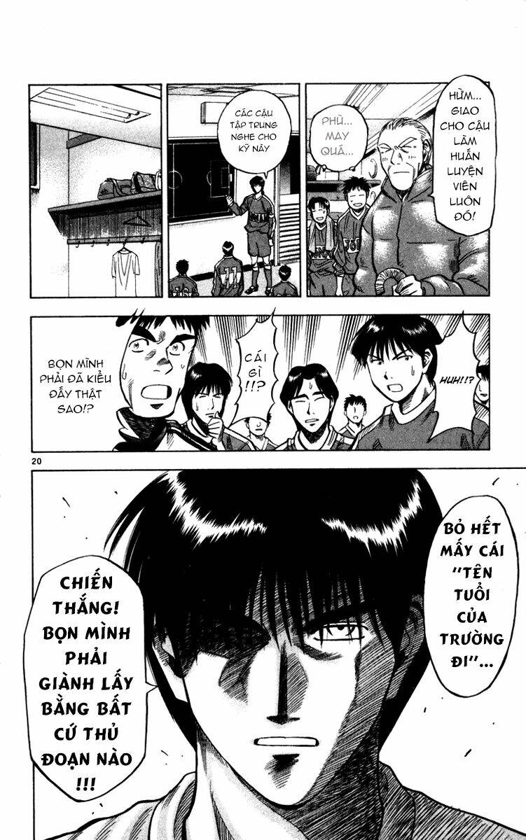 fantasista bản vip chapter 129 21