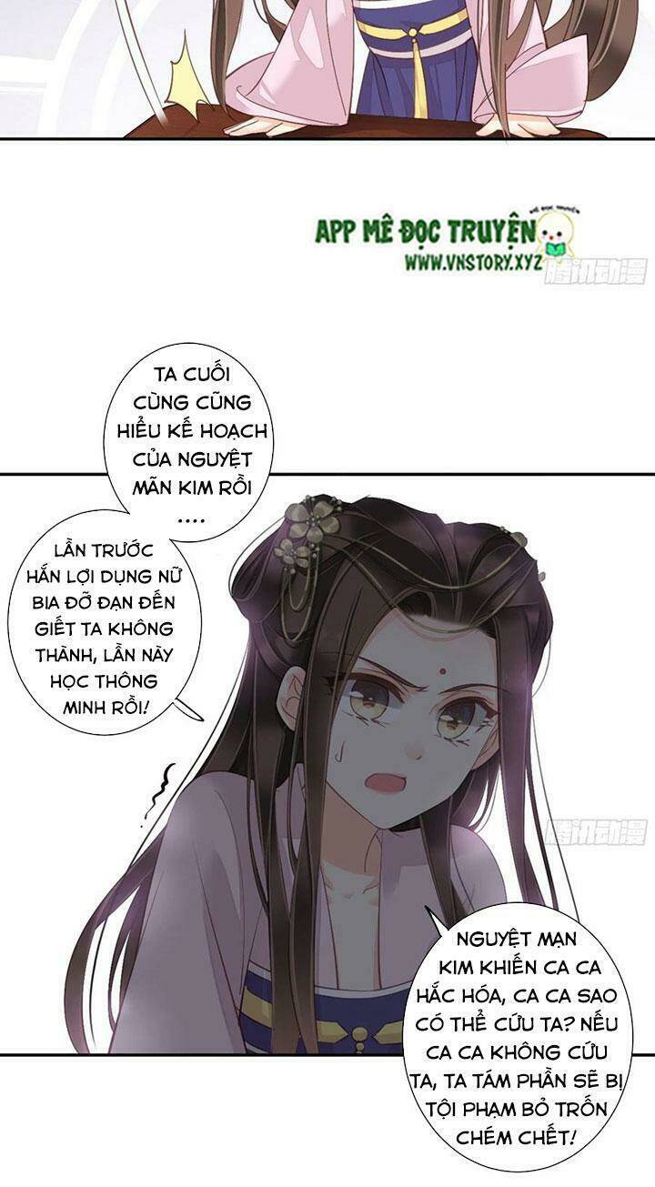 hoàng hậu ương bướng chapter 245 19