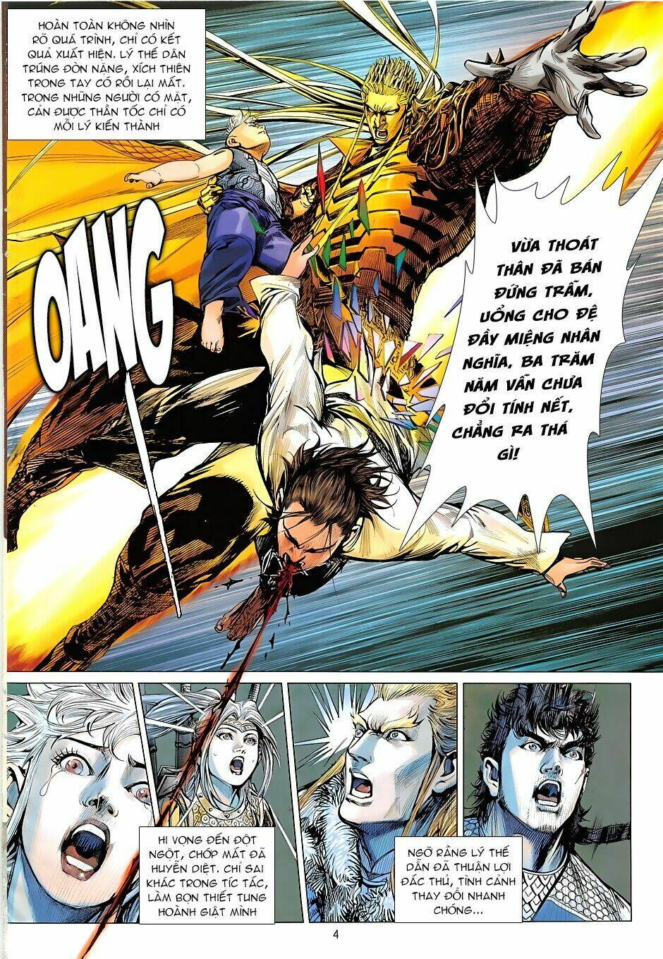 thiết tướng tung hoành (cựu tác) chapter 237 4