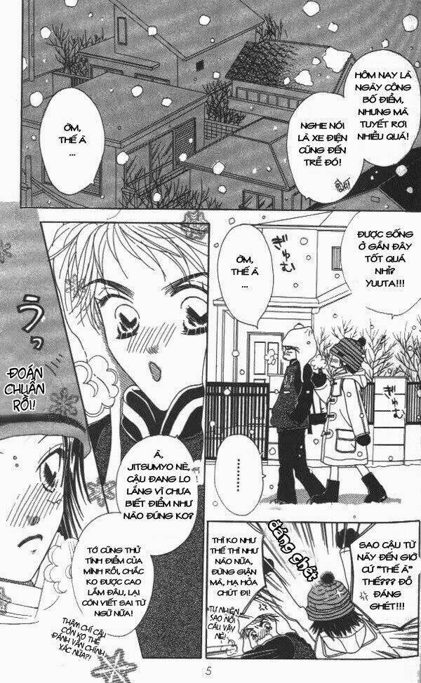 koi suru 1/4 chapter 1 5