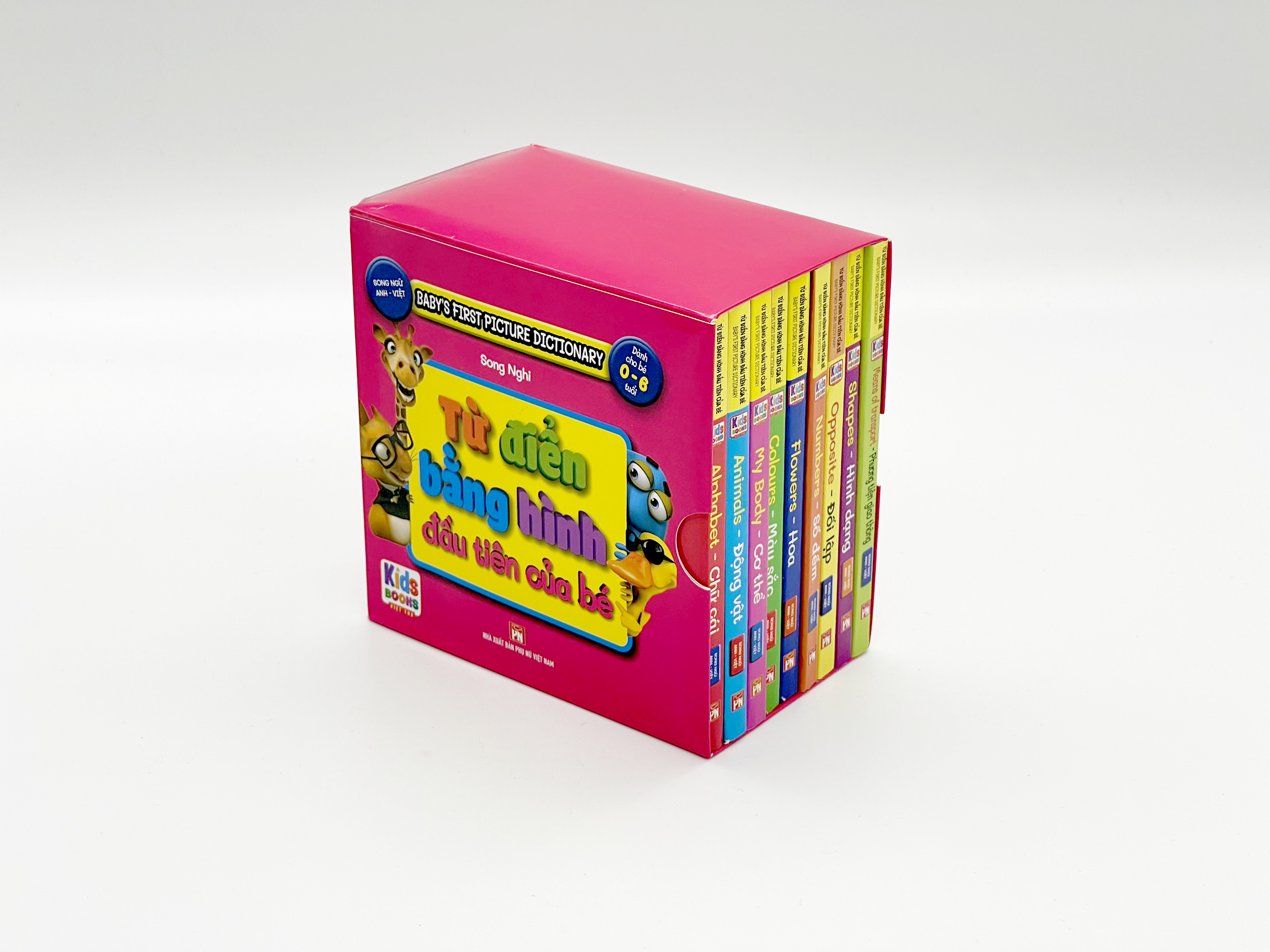 Bách Khoa Tri Thức Bằng Hình - Combo 3 Bộ Từ Điển Bằng Hình Đầu Tiên Của Bé ,Đố Bé ở Sau Là Gì