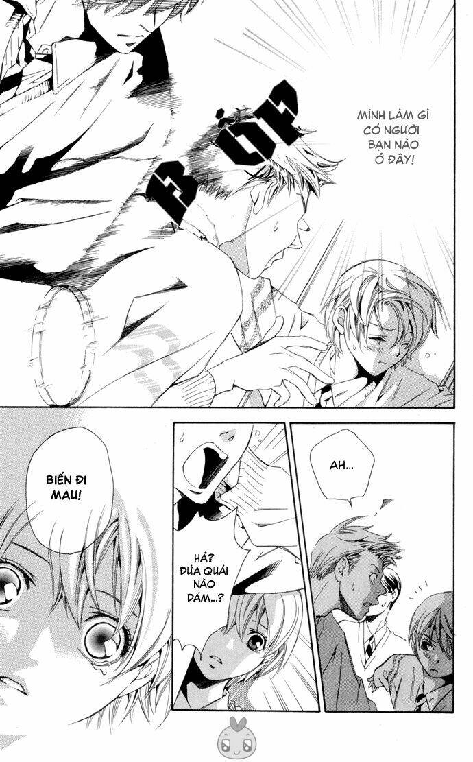 boku ni natta watashi chapter 1 2