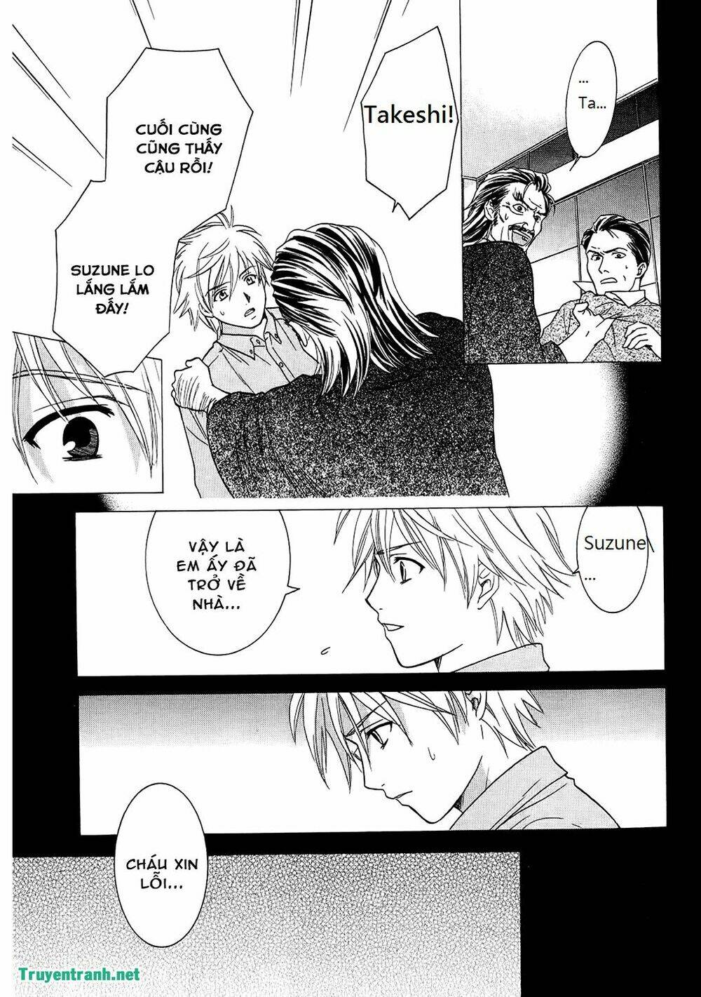 dousei recipe chapter 44 10