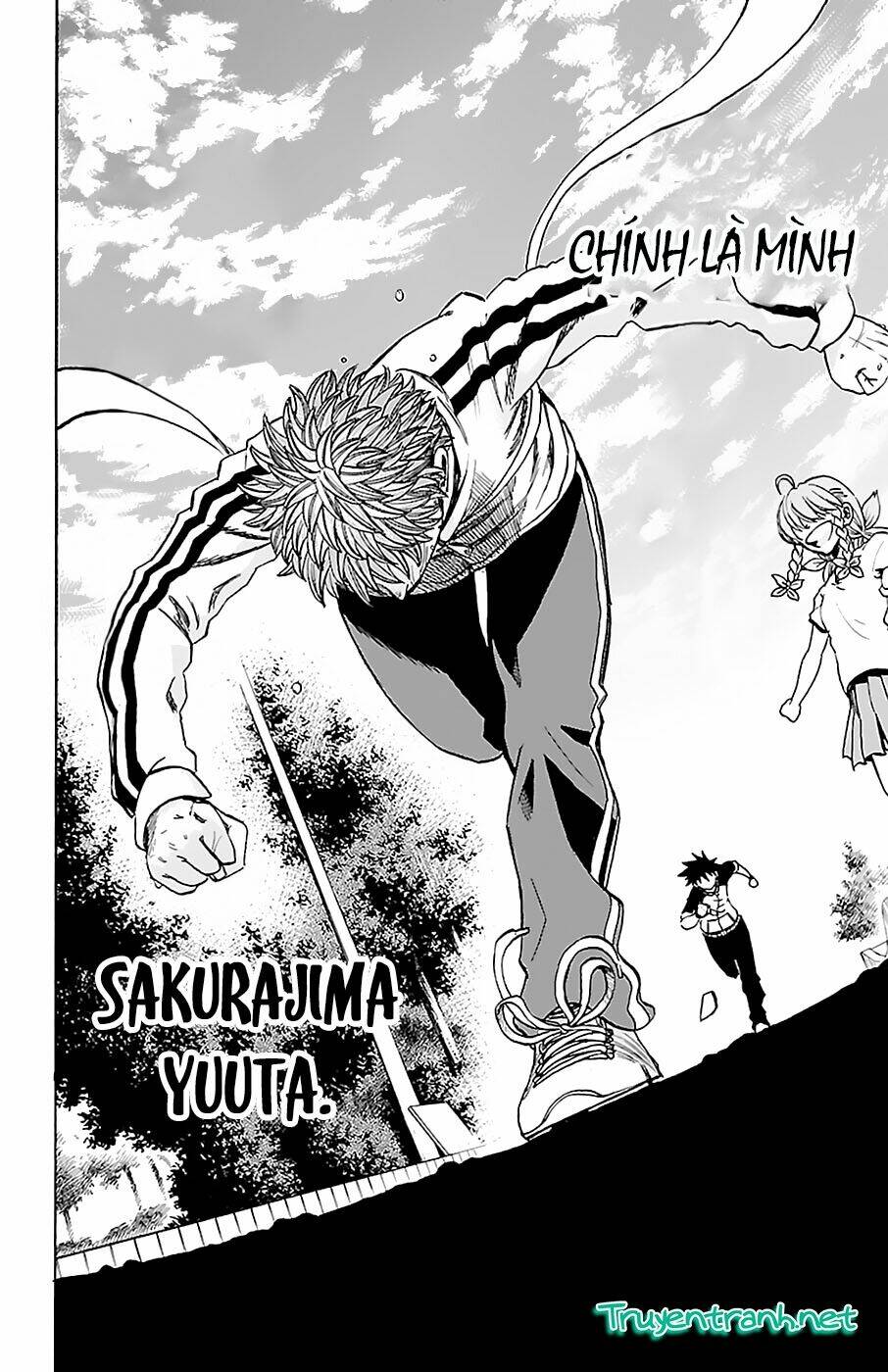 sakura discord chapter 14 12