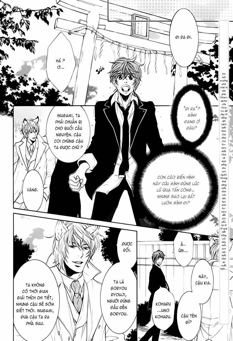 oinarisama no honey bunny chapter 2 5