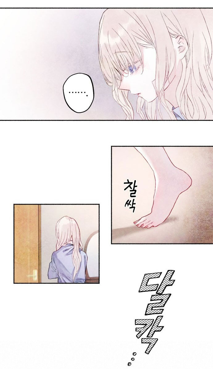 hoa viên bí mật chapter 41 5