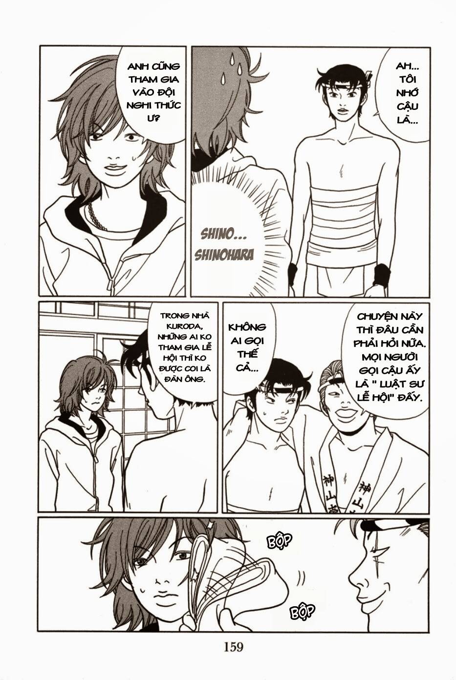 gokusen chapter 80 10