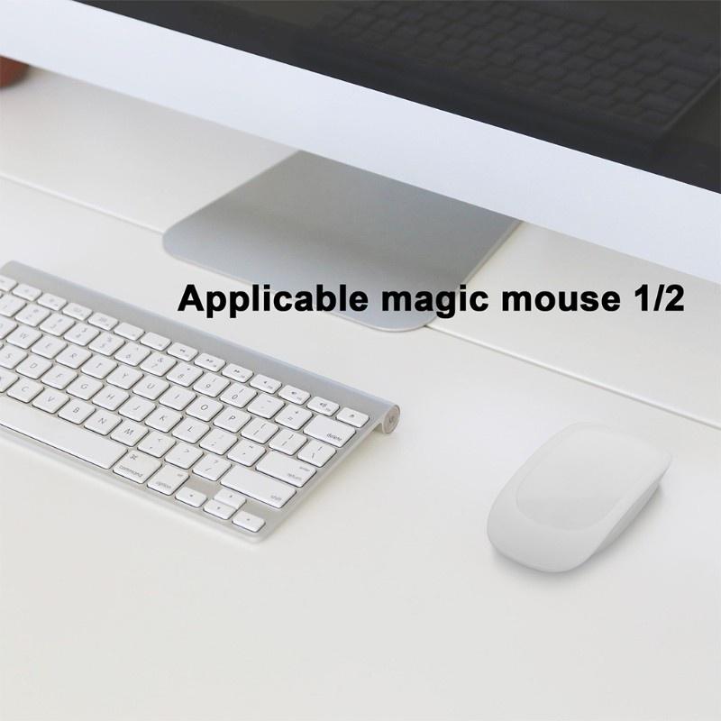 HSV Dust-proof Scratch Proof Protective Cover Silicone Case Protective Skin Shell for-Apple Magic Mouse 1/2