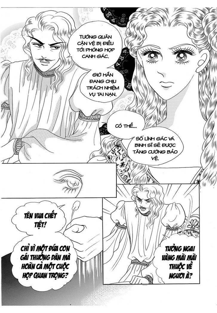 princess manhwa chapter 16 43