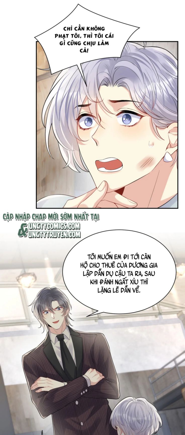 lại bị bạn trai cũ nhắm trúng rồi chapter 67 57