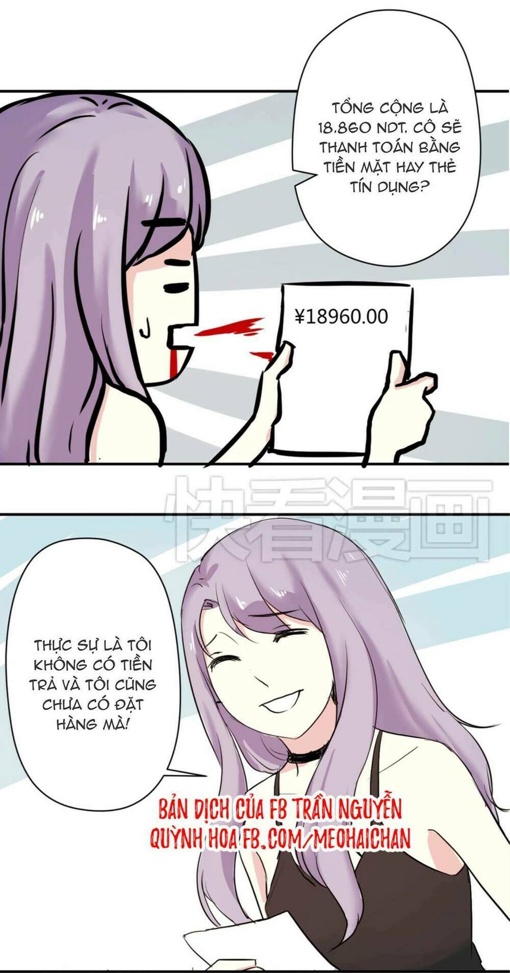 quy tắc mỹ nam chapter 4 15