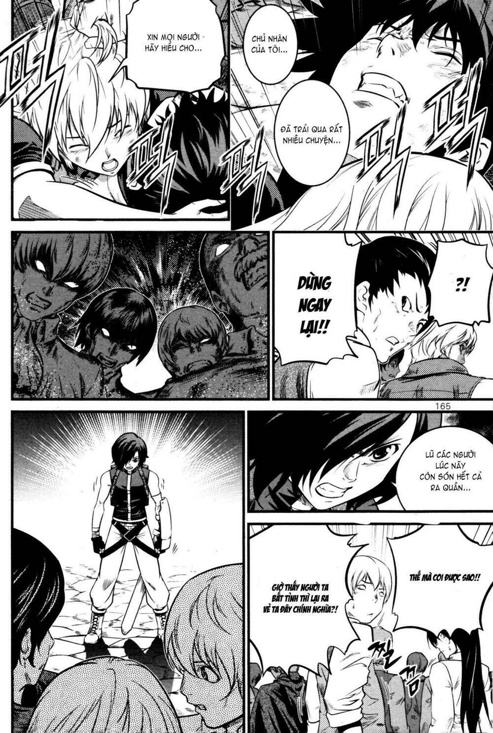 the legend of maian chapter 62 24