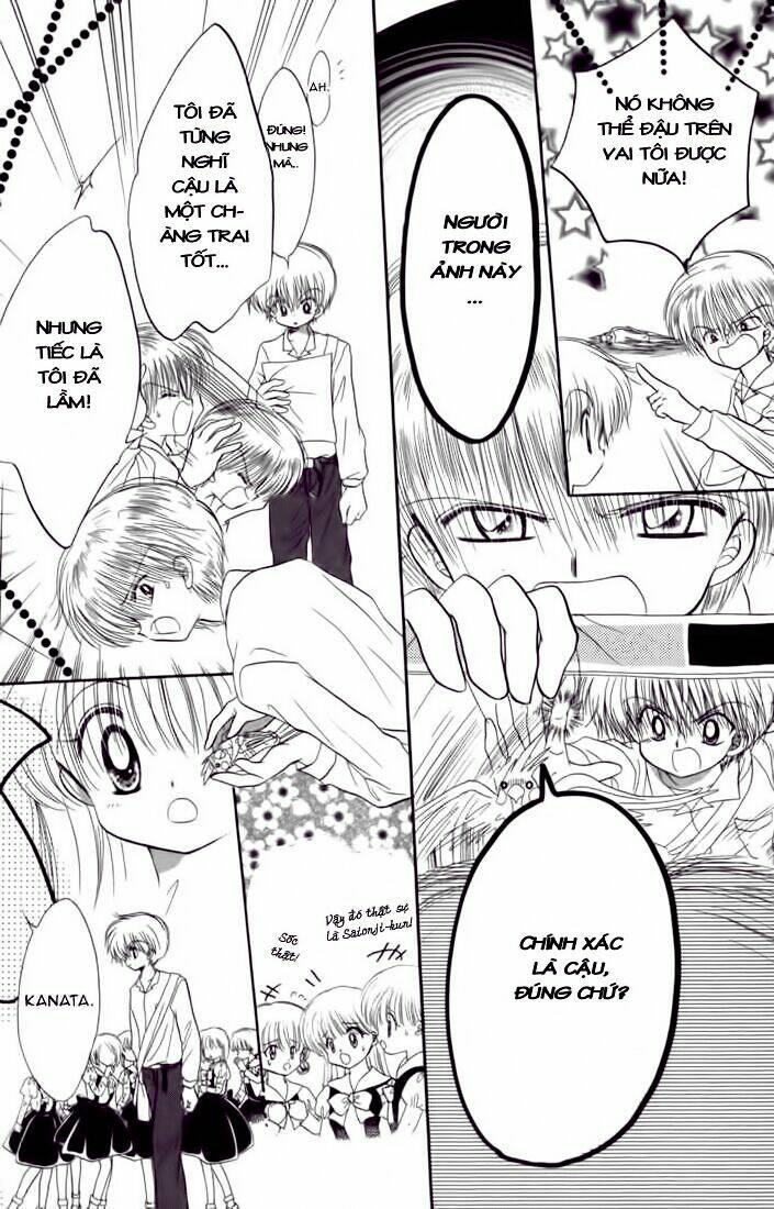 daa! daa! daa! chapter 33 18