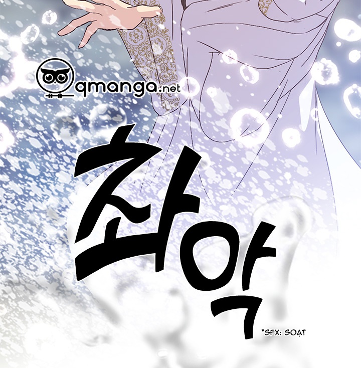 Tái Sinh chapter 46